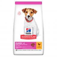 Корм для малых пород Hill's сухой для щенков мини пород с курицей SP Puppy S&M 300 г 300 г