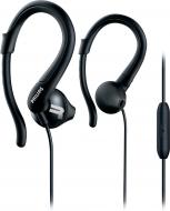 Навушники Philips (SHQ1255TBK/00) Навушники Philips (SHQ1255TBK/00)