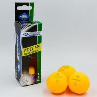Мячики Donic Elite 1 Orange 3pcs (hub_UeuX80579)