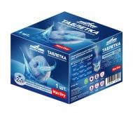Таблетки сменные Mustang для влагопоглотителя Max Dry 1 шт. 450 г (MD-TBL1) Таблетки сменные Mustang для влагопоглотителя Max Dry 1 шт. 450 г (MD-TBL1)