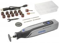 Багатофункціональний інструмент Dremel 8150 F0138150JA