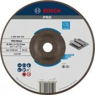 Круг відрізний Bosch 180х3,0x22,2 мм 2608600316