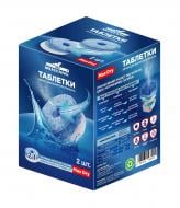 Таблетки сменные Mustang для влагопоглотителя Max Dry 2 шт. по 450 г (MD-TBL2) Таблетки сменные Mustang для влагопоглотителя Max Dry 2 шт. по 450 г (MD-TBL2)