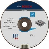 Круг відрізний Bosch 230х2,5x22,2 мм 2608600225