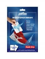 Вологопоглинач Mustang Multi Dry 2 пакети по 50 г (МD-SHOE)
