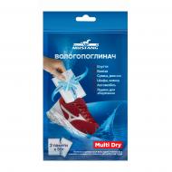 Влагопоглотитель Mustang Multi Dry 2 пакета по 50 г (МD-SHOE)