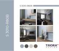 Краска интерьерная латексная Triora TR-32 extra matt глубокий мат NCS S 3010-R80B 10 л