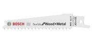 Набор пилочек для электролобзика Bosch S 511 DF Flexible for Wood + Metal 5 шт. 2608657723 Набор пилочек для электролобзика Bosch S 511 DF Flexible for Wood + Metal 5 шт. 2608657723