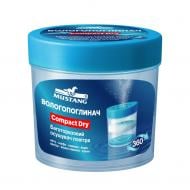 Вологопоглинач Mustang Compact Dry + гранули 250 г (CD - CNTR)