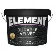 Фарба Element Durable Velvet шовковистий мат 2,7 л