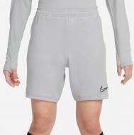 Шорты Nike K NK DF ACD23 SHORT K BR DX5476-007 р. XL серый