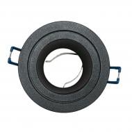 Светильник точечный LIGHT SET DUNAY AR11 GU5.3 черный