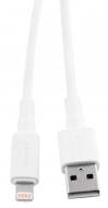 Кабель Proove Small Silicone Lightning 2.4A 1 м белый (CCSM20001102)