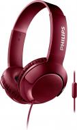 Наушники Philips SHL3075RD/00