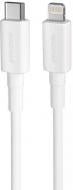 Кабель Proove Small Silicone Type-C to Lightning 20W 1 м белый (CCSM20002102)