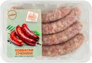 Ковбаски ТМ Глобино для гриля та смаження Січеники 500г