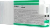 Картридж Epson StPro 7900/9900 green