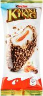 Вафлі Kinder з молочно-карамельною начинкою покриті молочним шоколадом та лісовими горіхами Maxi King 35г