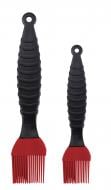 Набор кистей кондитерских Berlinger 2 пр. BH 7780 BERLINGER