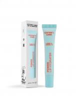 Бальзам для губ Sister's Aroma LIP HYDRATER 101% POWER 10 мл