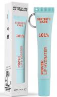Брелок-блеск Sister's Aroma LIP HYDRATER 101% POWER 10 мл