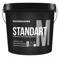 Краска акриловая Farbmann Standart M стойкая к мытью база А мат белая 4,5 л