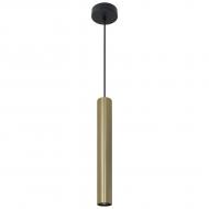 Светильник подвесной Goldlux Lungomare 1x10 Вт /GU10 золотой 326140