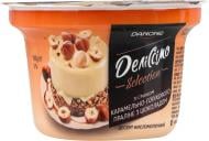 Десерт Деліссімо кисломолочный 5,0% 180г со вкусом карамельно-орехового пралине