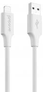 Кабель Proove Striped Silicone Lightning 1 м белый (CCSS00001102)