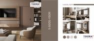 Краска интерьерная латексная Triora TR-32 extra matt глубокий мат NCS S 6005-Y50R 1 л