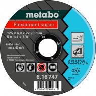 Круг зачисний по нержавіючій сталі Metabo Flexiamant super A 36-O 125x6,0x22,2 мм 616747000 Круг зачисний по нержавіючій сталі Metabo Flexiamant super A 36-O 125x6,0x22,2 мм 616747000