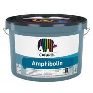 Краска акрилатная водоэмульсионная Caparol CX Amphibolin Basis 1 шелковистый мат белый 12,5 л