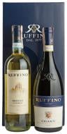 Набор подарочный Ruffino (Кьянти + Орвието) 1,5 л