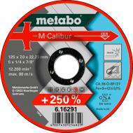 Круг зачисний по металу Metabo M-Calibur CA 36-O 125x7,0x22,2 мм 616291000 Круг зачисний по металу Metabo M-Calibur CA 36-O 125x7,0x22,2 мм 616291000