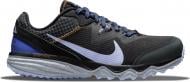 Кросівки жіночі демісезонні Nike JUNIPER TRAIL CW3809-005 р.36,5 чорно-фіолетові