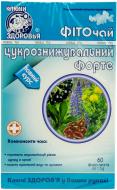 Фиточай Сахароснижающий Форте по 1,5 г №60 в фильтр-пакетах