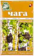 Фиточай Ключи здоровья Чага (березовый гриб) 50 г