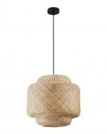 Светильник подвесной Goldlux Berta 1x20 Вт /E27 бежевый 328410