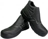 Ботинки сварщика Sizam Buffalo р.48 36526 черный