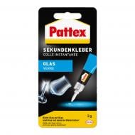 Суперклей Henkel Pattex для скла 3 г