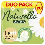 Прокладки Naturella Ultra Normal 20 шт.