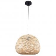 Светильник подвесной Goldlux Zanzibar 2x20 Вт /E27 бежевый 329196