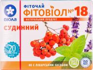 Фіточай №18 Судинний по 1.5 г №20 у фільтр-пакетах