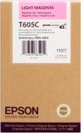 Картридж Epson  T605C Light Magenta C13T605C00 светло-пурпурный C13T605C00