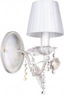 Бра Arte Lamp Kenny 1x40 Вт E14 білий із золотистим A9514AP-1WG