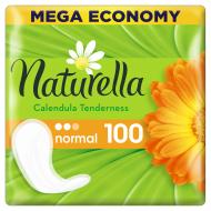 Прокладки щоденні Naturella Ultra Calendula Tenderness Quatro normal 100 шт.