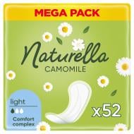 Прокладки щоденні Naturella Camomile Light 52 шт.