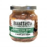 Корм вологий для собак для усіх порід Basttet`o шматочки філе телятини в желе 130 г