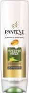 Бальзам Pantene 3 Minute Miracle Укрепление и блеск 360 мл