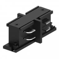 З'єднувач прямий ARDERO LD1300 для шинопроводу трифазного чорний 80998